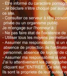 chat amiti voyeurisme